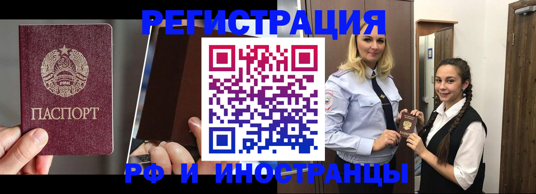 форма 3 в Калужской области